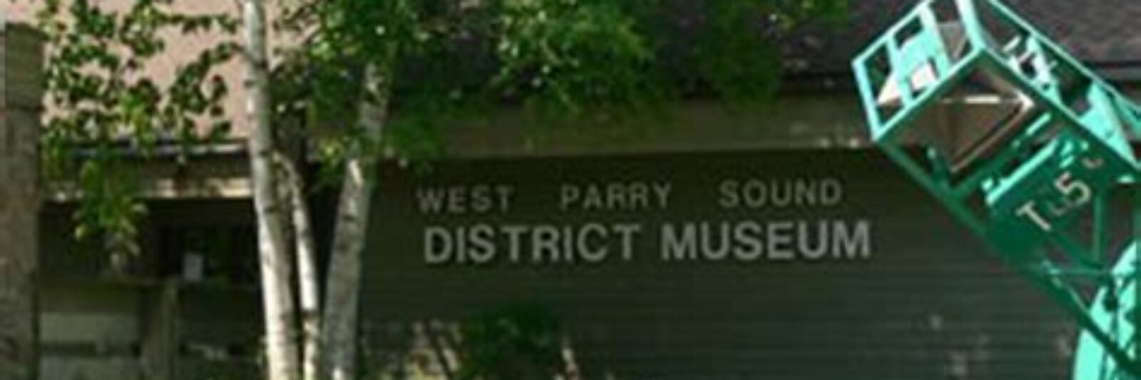 musem